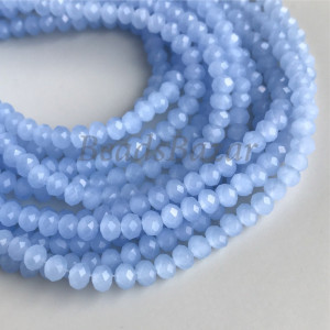 Cтеклянные бусины, лавандовый
