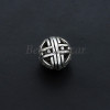 Бусина серебро 925 пр.