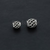 Бусина серебро 925 пр. 4-5 мм
