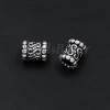 Бусина серебро 925 пр.