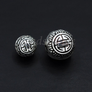 Бусина серебро 925 пр.