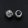 Бусина серебро 925 пр.