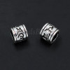 Бусина серебро 925 пр.