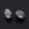 Бусина серебро 925 пр.