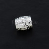 Бусина серебро 925 пр.