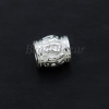 Бусина серебро 925 пр.