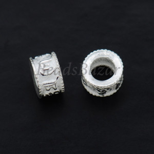 Бусина серебро 925 пр. 