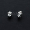Бусина серебро 925 пр.