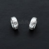 Бусина серебро 925 пр. 6 мм