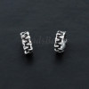 Бусина серебро 925 пр. 5 мм