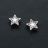 Бусина серебро 925 пр. звездочка