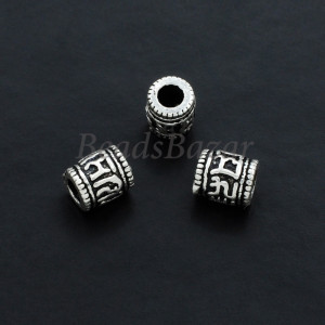 Бусина серебро 925 пр. 4,5 мм