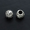 Бусина серебро 925 пр. 8,5 мм