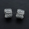 Бусина серебро 925 пр.