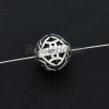 Бусина серебро 925 пр. 9,5 мм