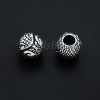 Бусина серебро 925 пр.