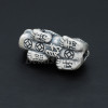 Бусина серебро 925 пр. пи яо