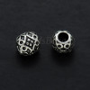Бусина серебро 925 пр.