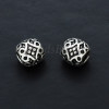Бусина серебро 925 пр.