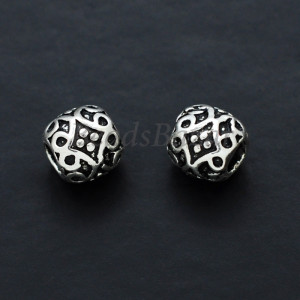 Бусина серебро 925 пр.