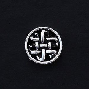 Бусина серебро 925 пр.