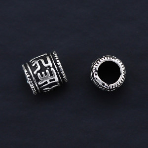 Бусина серебро 925 пр.